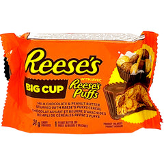 Reese's Puffs BIG CUP