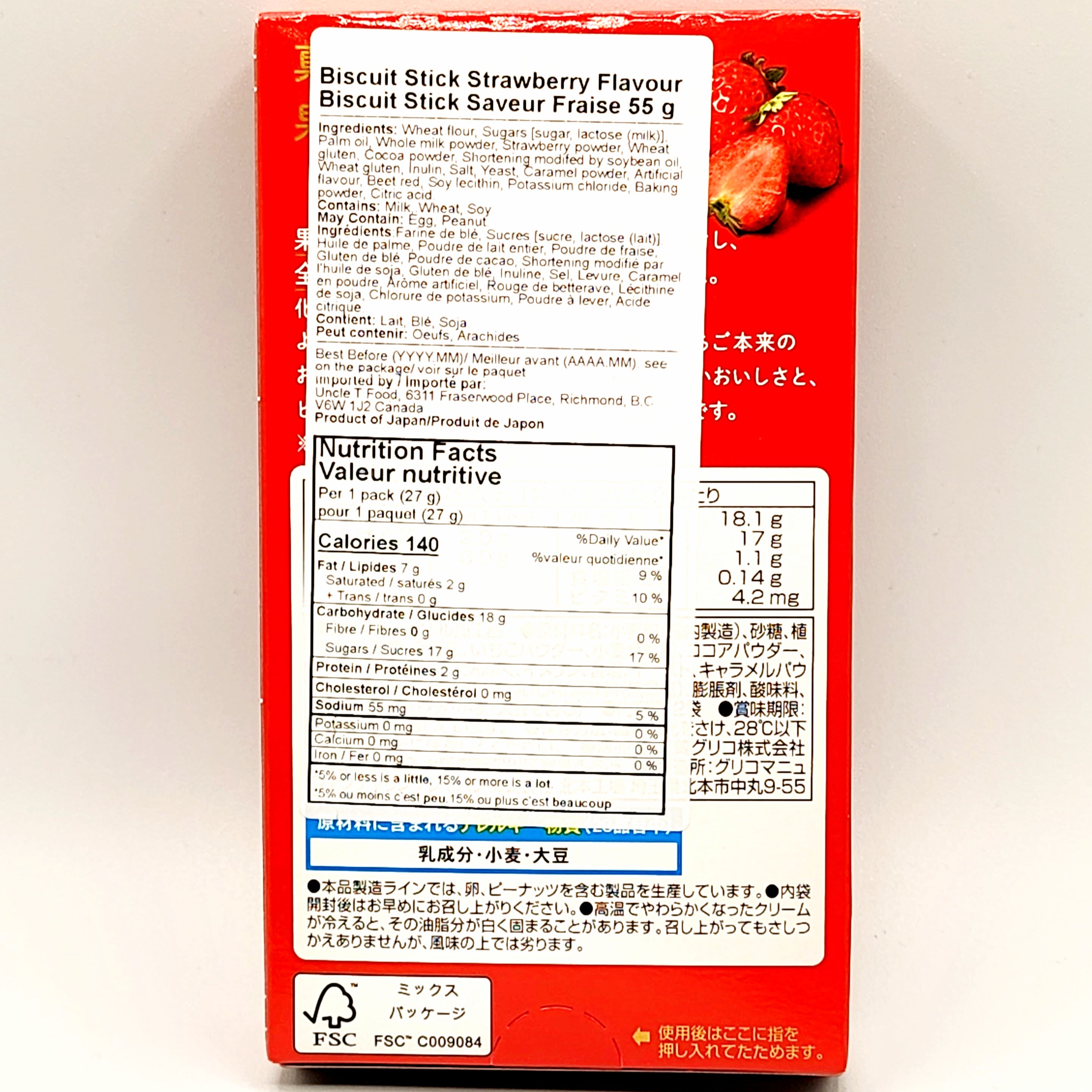 Pocky (Strawberry) Box - Sugar Rushed