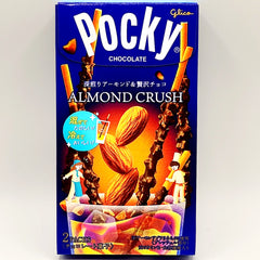 Pocky (Almond Crush) Box - Sugar Rushed