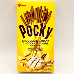 Pocky (Chocolate Banana) Box - Sugar Rushed