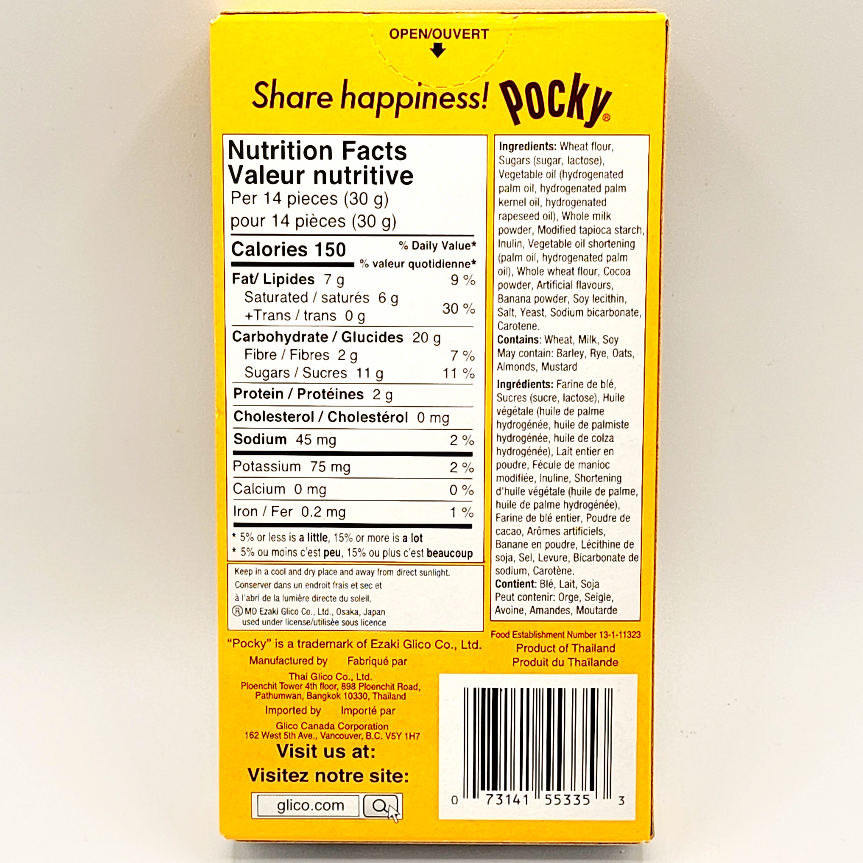 Pocky (Chocolate Banana) Box - Sugar Rushed
