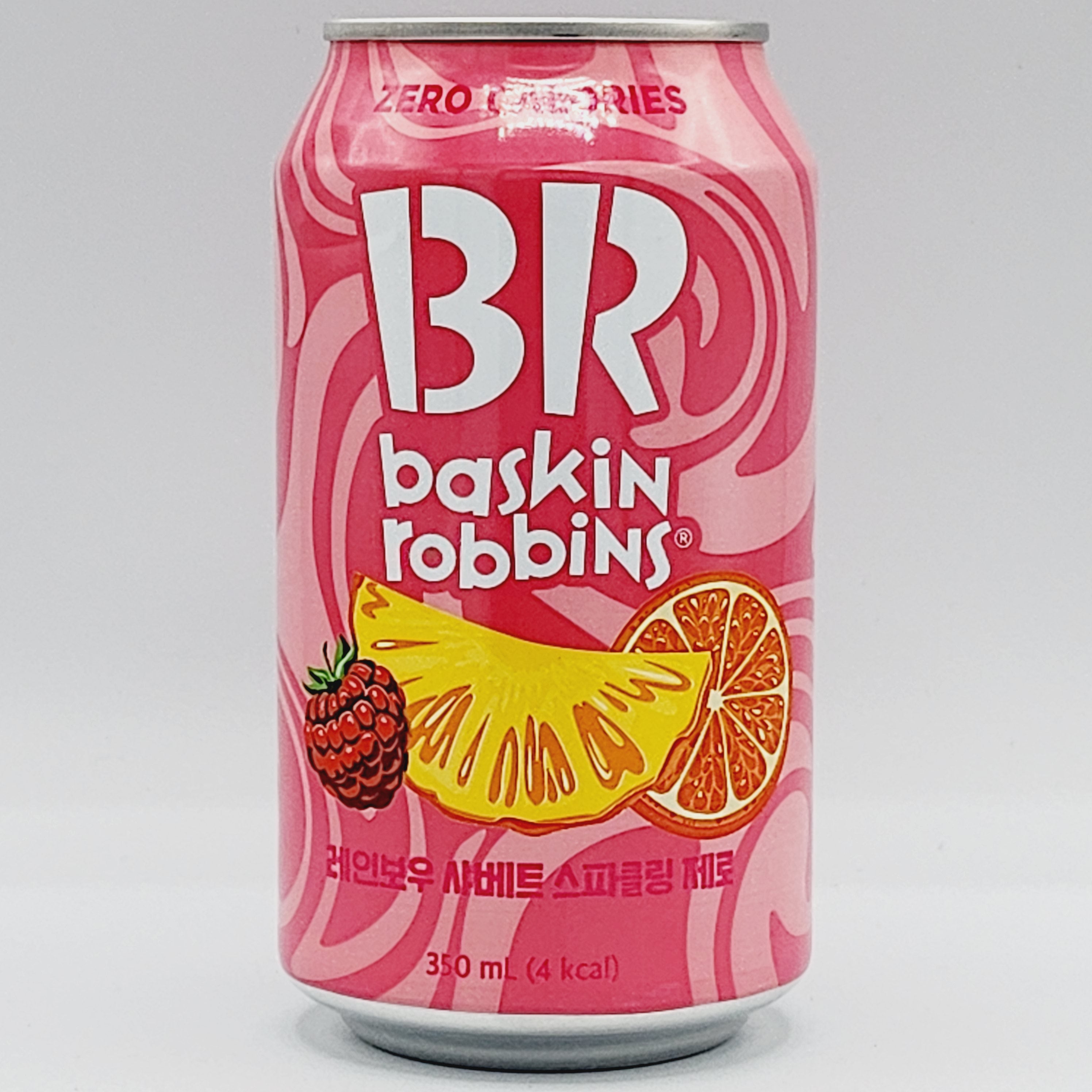 Baskin Robbin Soda - Rainbow Sherbet - Sugar Rushed