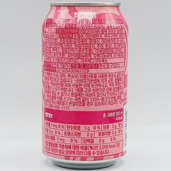 Baskin Robbin Soda - Rainbow Sherbet - Sugar Rushed