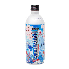 Hatasoda White Peach Ramune - Sugar Rushed