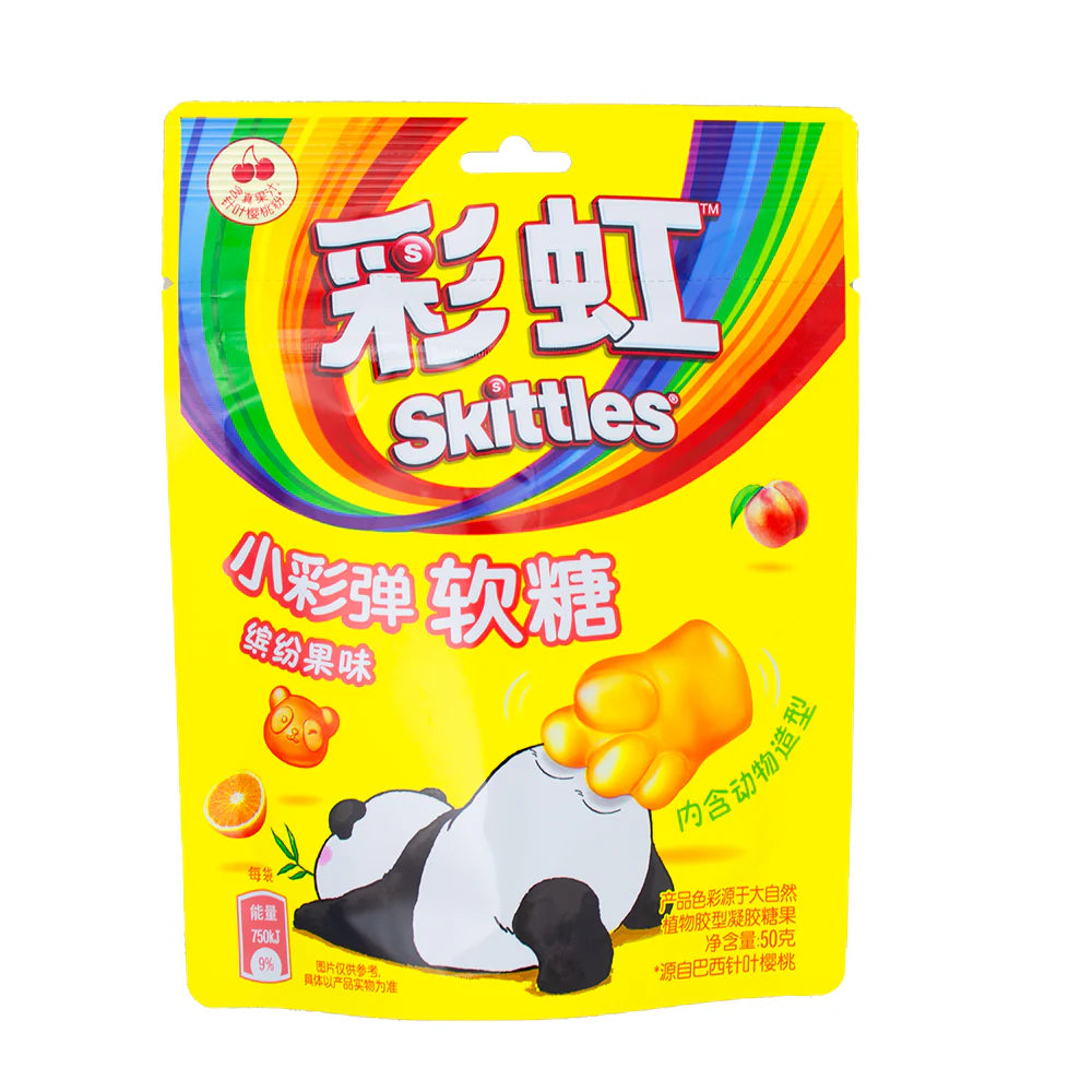 Skittles Fruity Paintball Gummies - Sugar Rushed