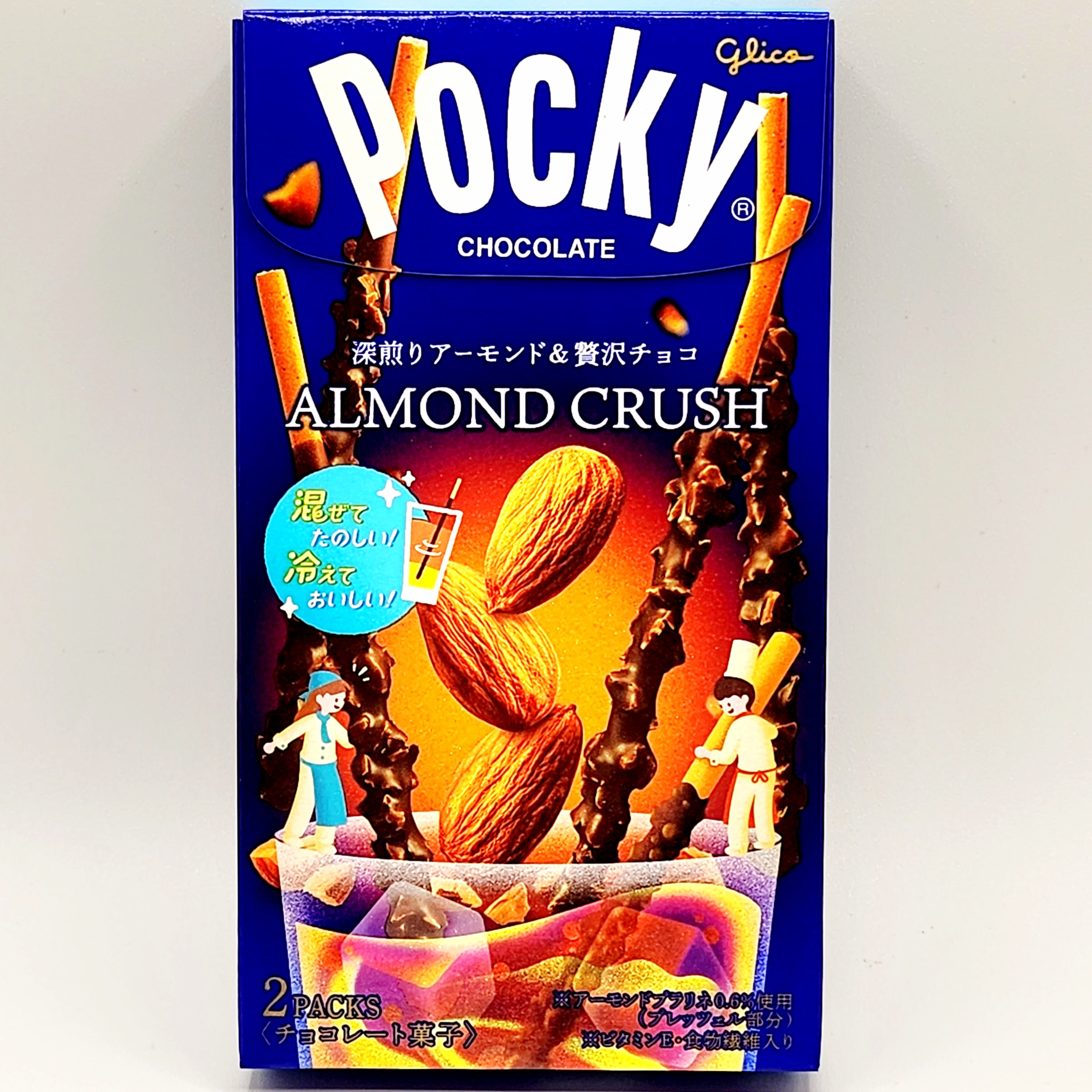 Pocky (Almond Crush) Box - Sugar Rushed 