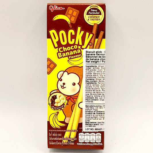 Pocky (Choco Banana) Box - Sugar Rushed 