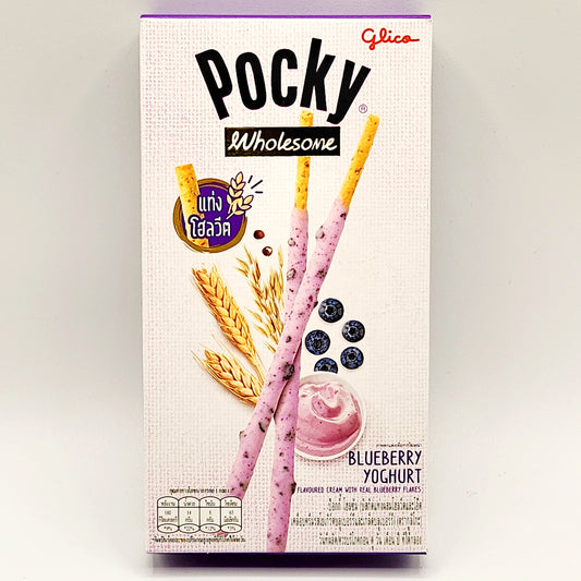 Pocky Wholesome (Blueberry Yogurt) Box - Sugar Rushed 