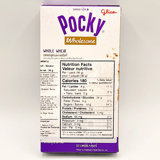 Pocky Wholesome (Blueberry Yogurt) Box - Sugar Rushed 