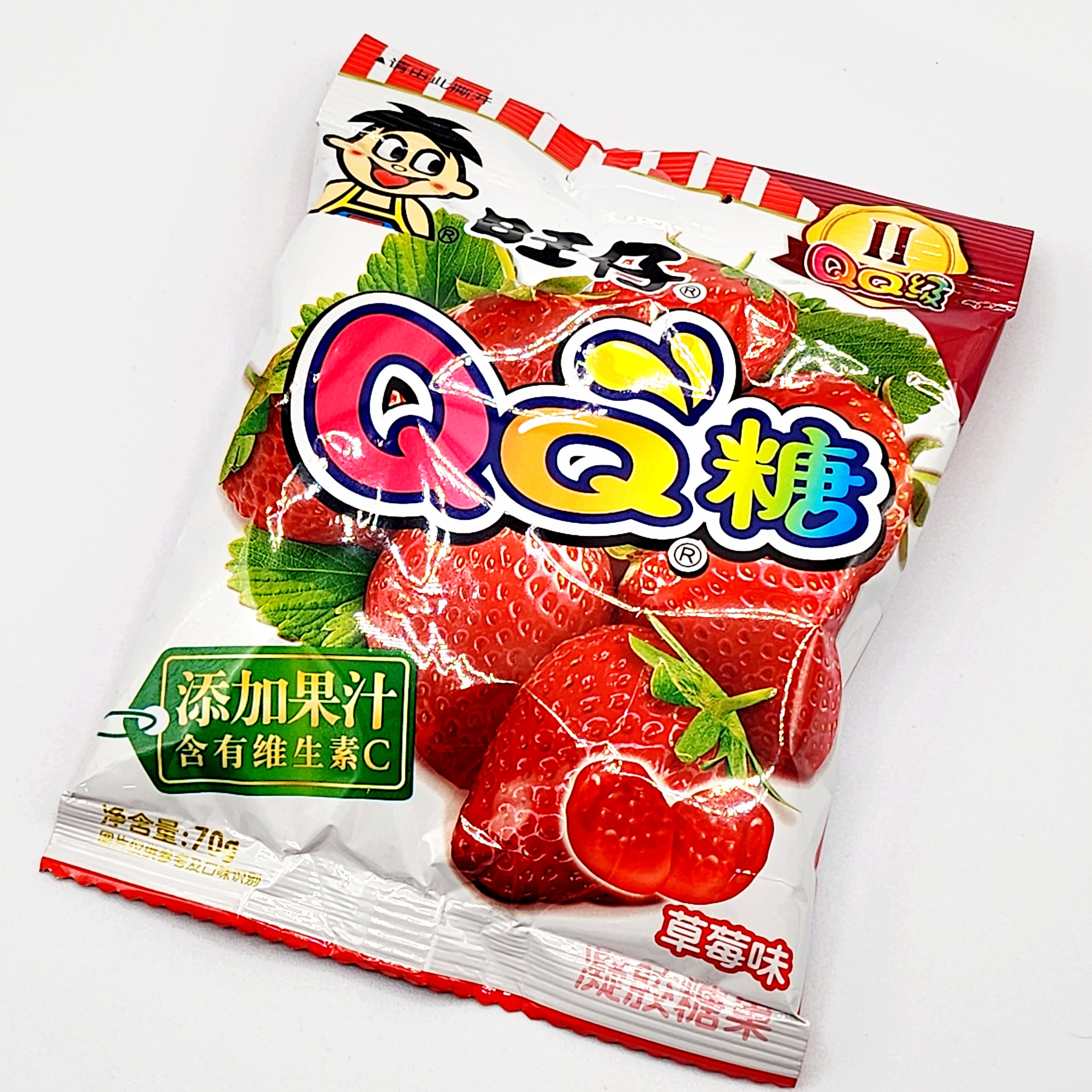 Hot-Kid QQ Gummies (Strawberry) - Sugar Rushed 