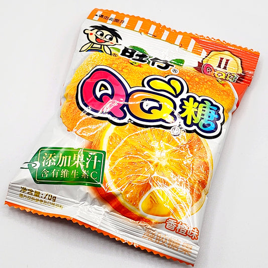 Hot-Kid QQ Gummies (Orange) - Sugar Rushed 