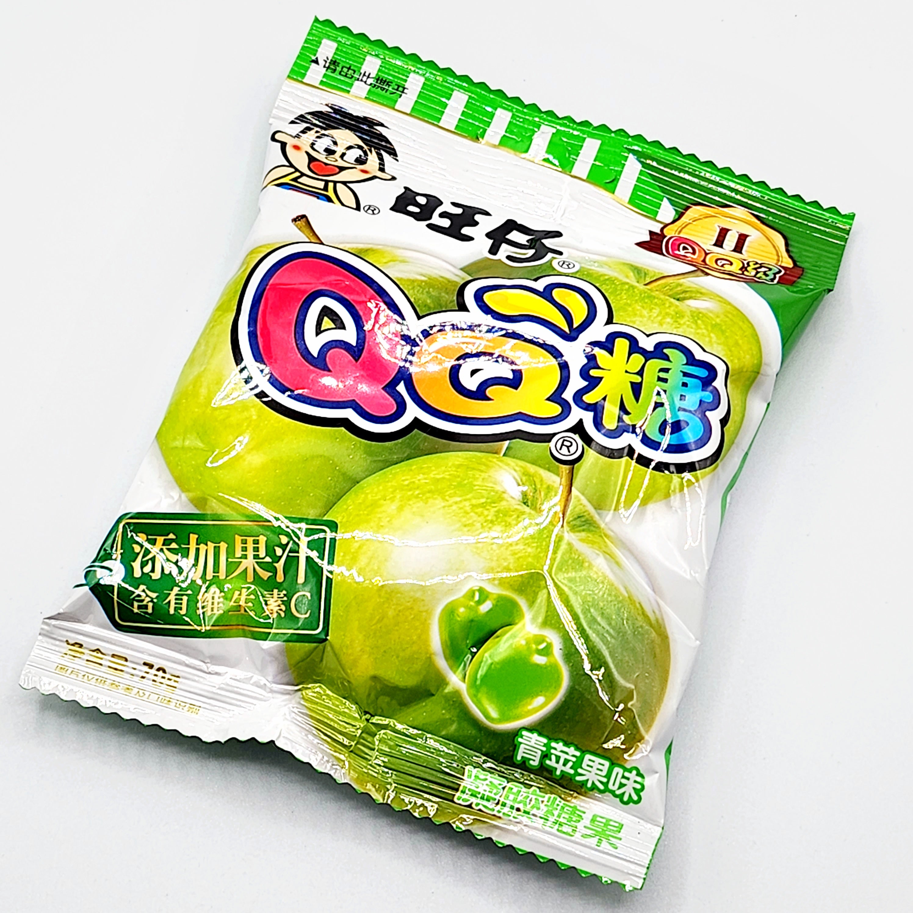 Hot-Kid QQ Gummies (Green Apple) - Sugar Rushed 