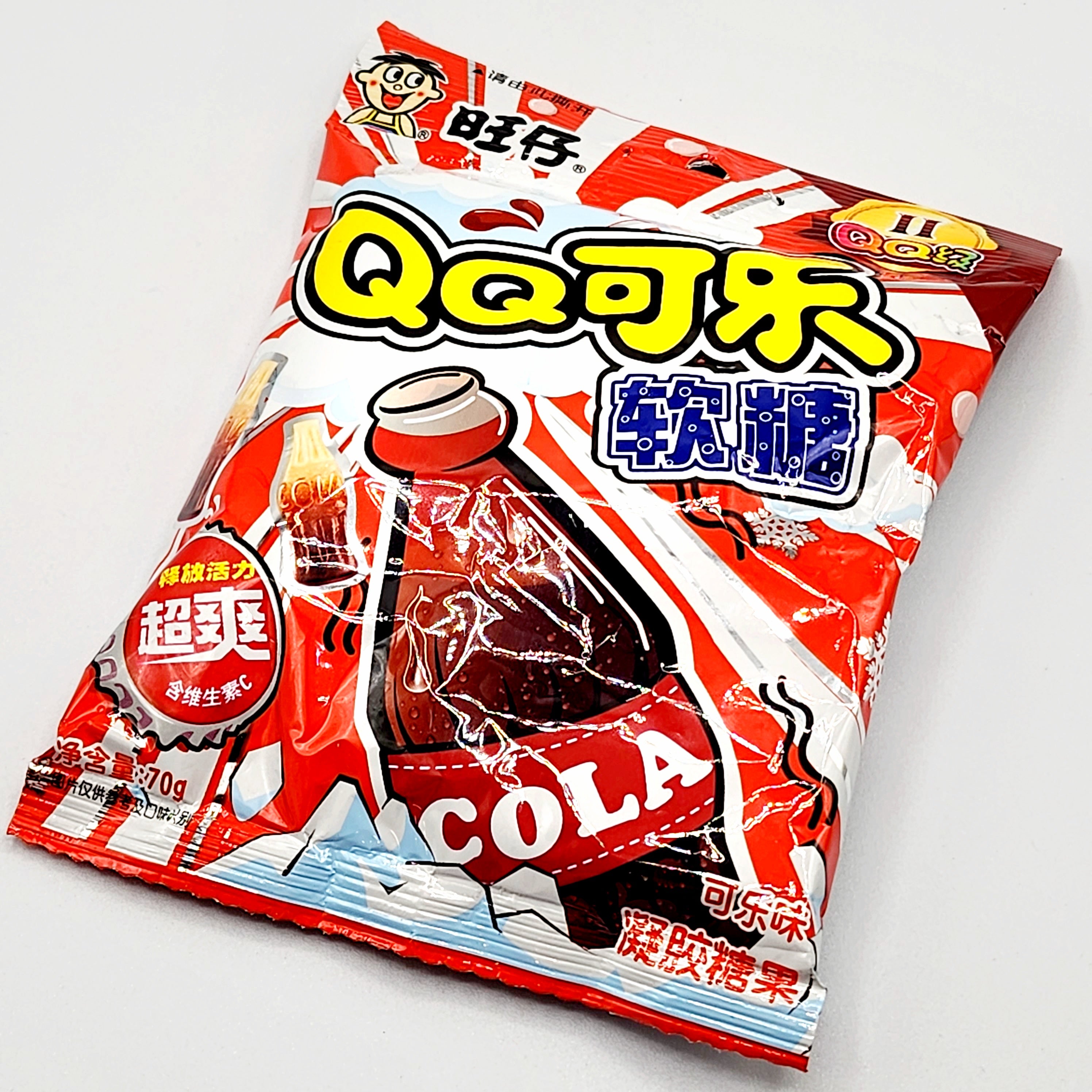 Hot-Kid QQ Gummies (Cola) - Sugar Rushed 