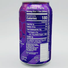 Welch's Sparkling Soda (Grape) - Sugar Rushed 