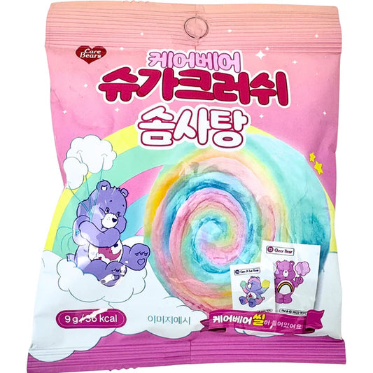 Care Bear Sugar Crush Cotton Candy