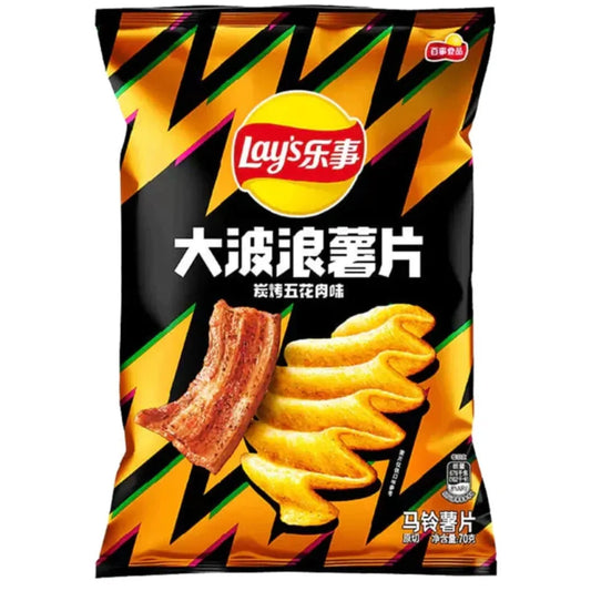 Lay’s Grilled Pork Flavourd (60g) - Sugar Rushed 