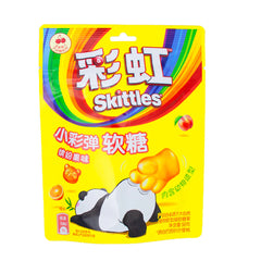 Skittles Fruity Paintball Gummies - Sugar Rushed 