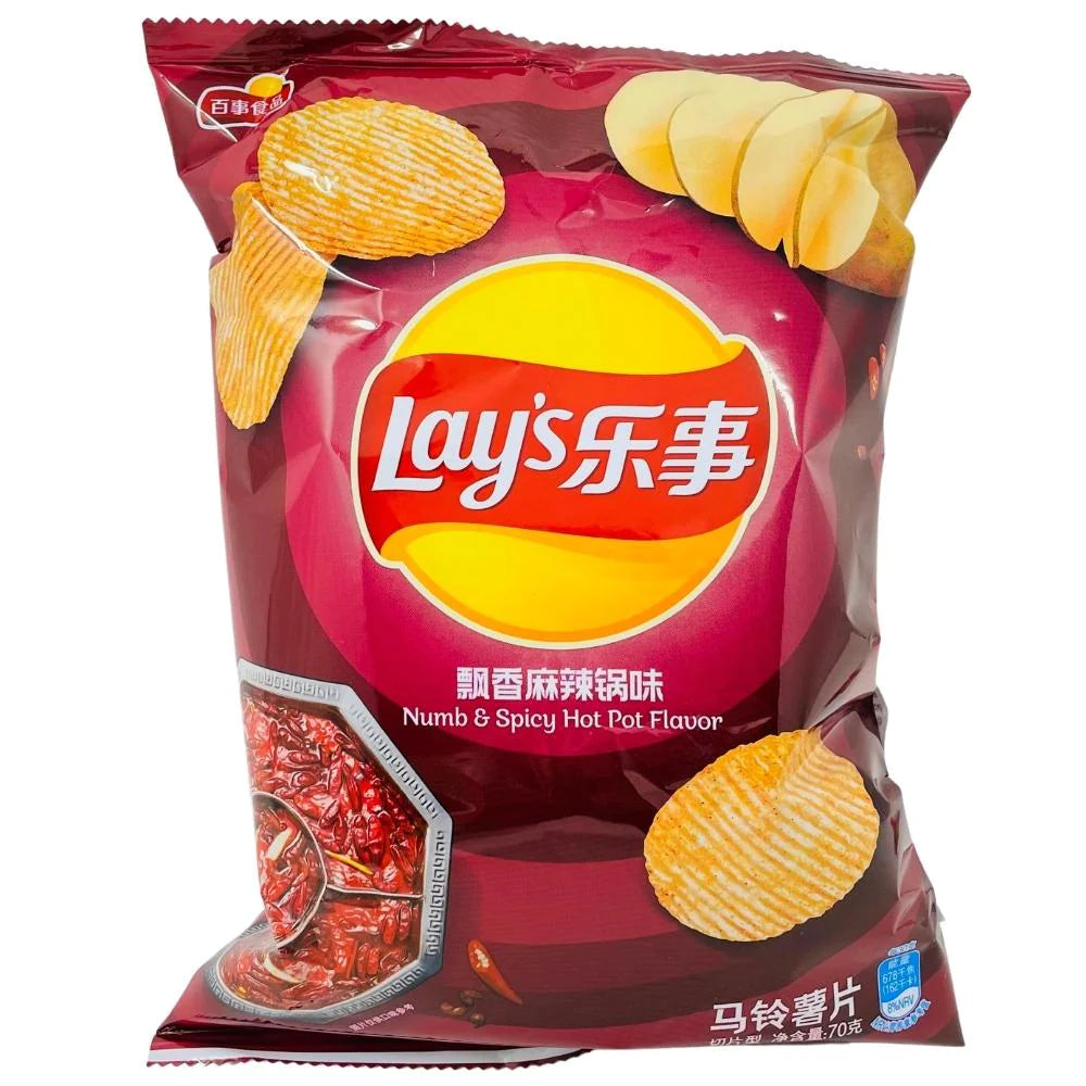 Lay's Numb & Spicy Hot Pot Chips - Sugar Rushed 