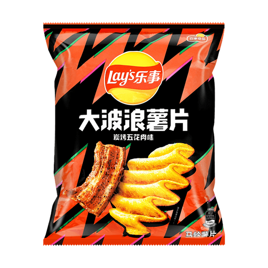 Lay's Grilled Pork Flavour Potato Chips - Sugar Rushed 