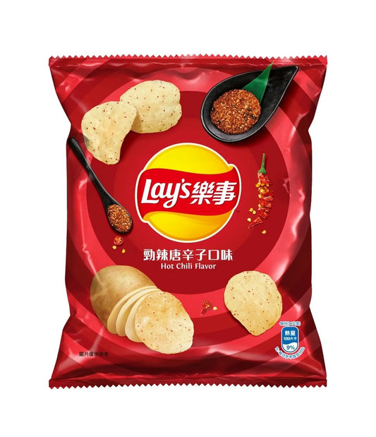 Lay's Hot Chili Potato Chips - Sugar Rushed 