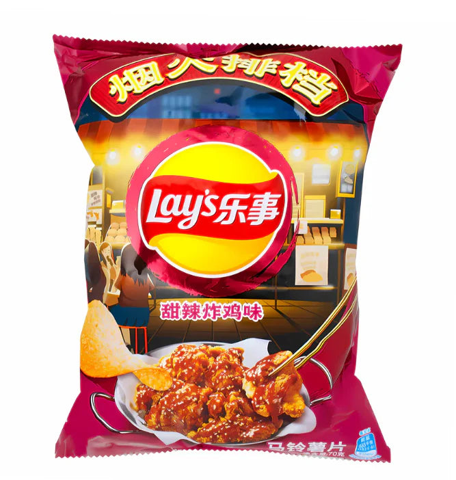 Lay's Sweet & Spicy Fried Chicken Potato Chips - Sugar Rushed 