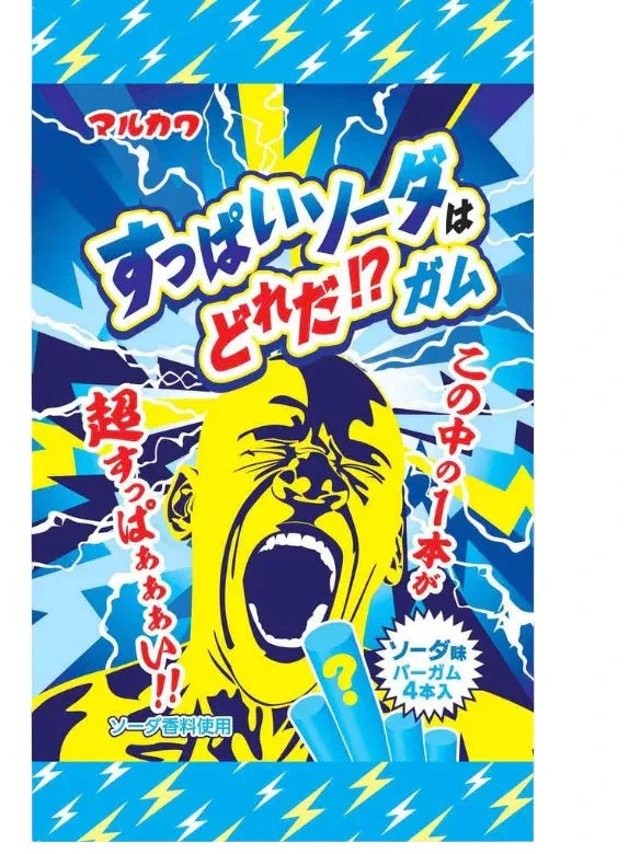 Marukawa Which Soda is Sour Soda? Gum