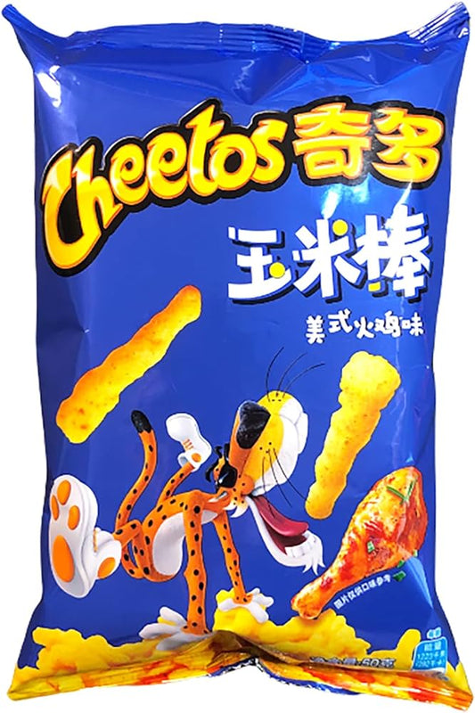 Cheetos Roast Turkey Flavor (60g) - Sugar Rushed 